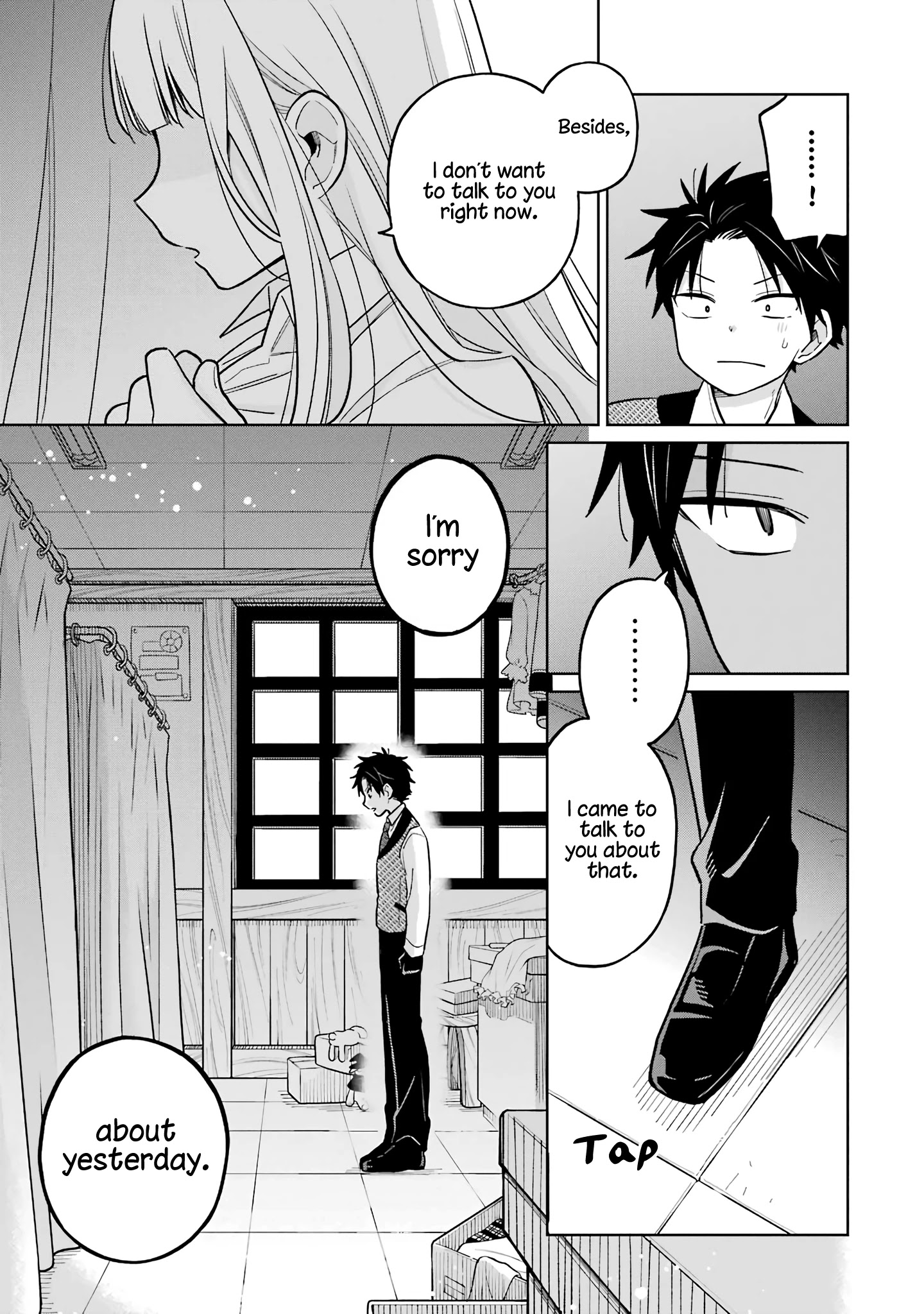 About A Guy Who's Been Destroyed From His First Love Being A Pretty Girl - Chapter 14 [End]