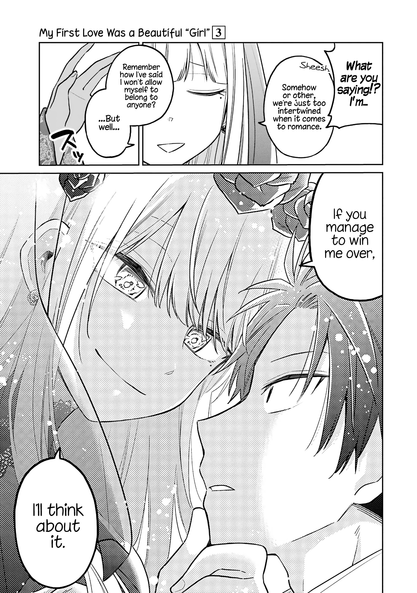 About A Guy Who's Been Destroyed From His First Love Being A Pretty Girl - Chapter 14 [End]