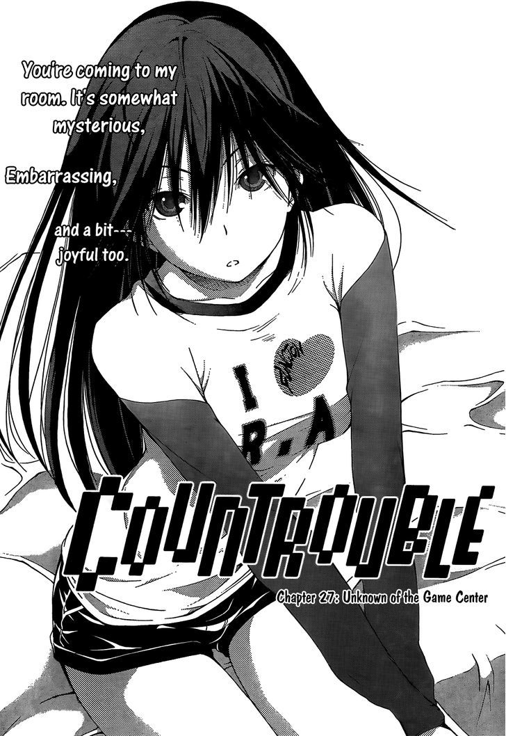 Countrouble - Chapter 27 : Unknown Of The Game Center