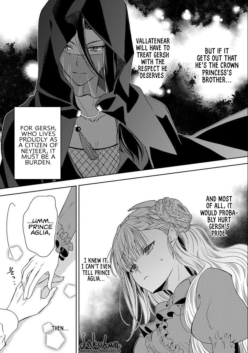 The Puzzle Of The Sacrificial Second Princess – The Hostage Princess Receives A Warm Welcome As A Talented Person In The Enemy Country~ - Vol.2 Chapter 13