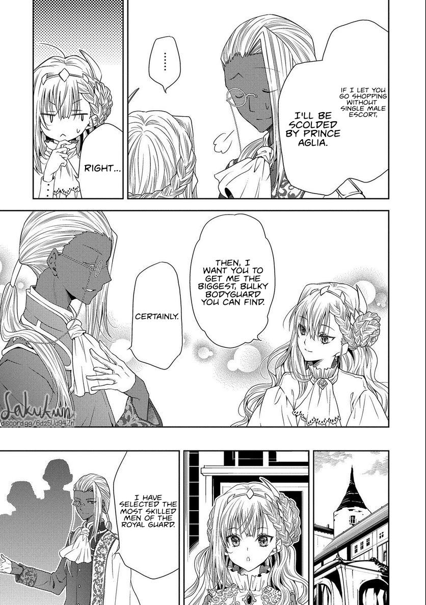 The Puzzle Of The Sacrificial Second Princess – The Hostage Princess Receives A Warm Welcome As A Talented Person In The Enemy Country~ - Vol.2 Chapter 13