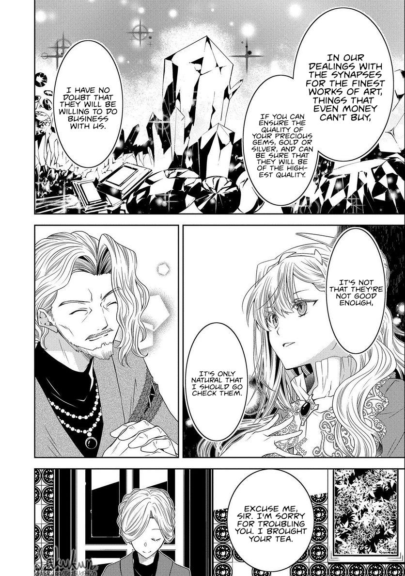 The Puzzle Of The Sacrificial Second Princess – The Hostage Princess Receives A Warm Welcome As A Talented Person In The Enemy Country~ - Vol.2 Chapter 13