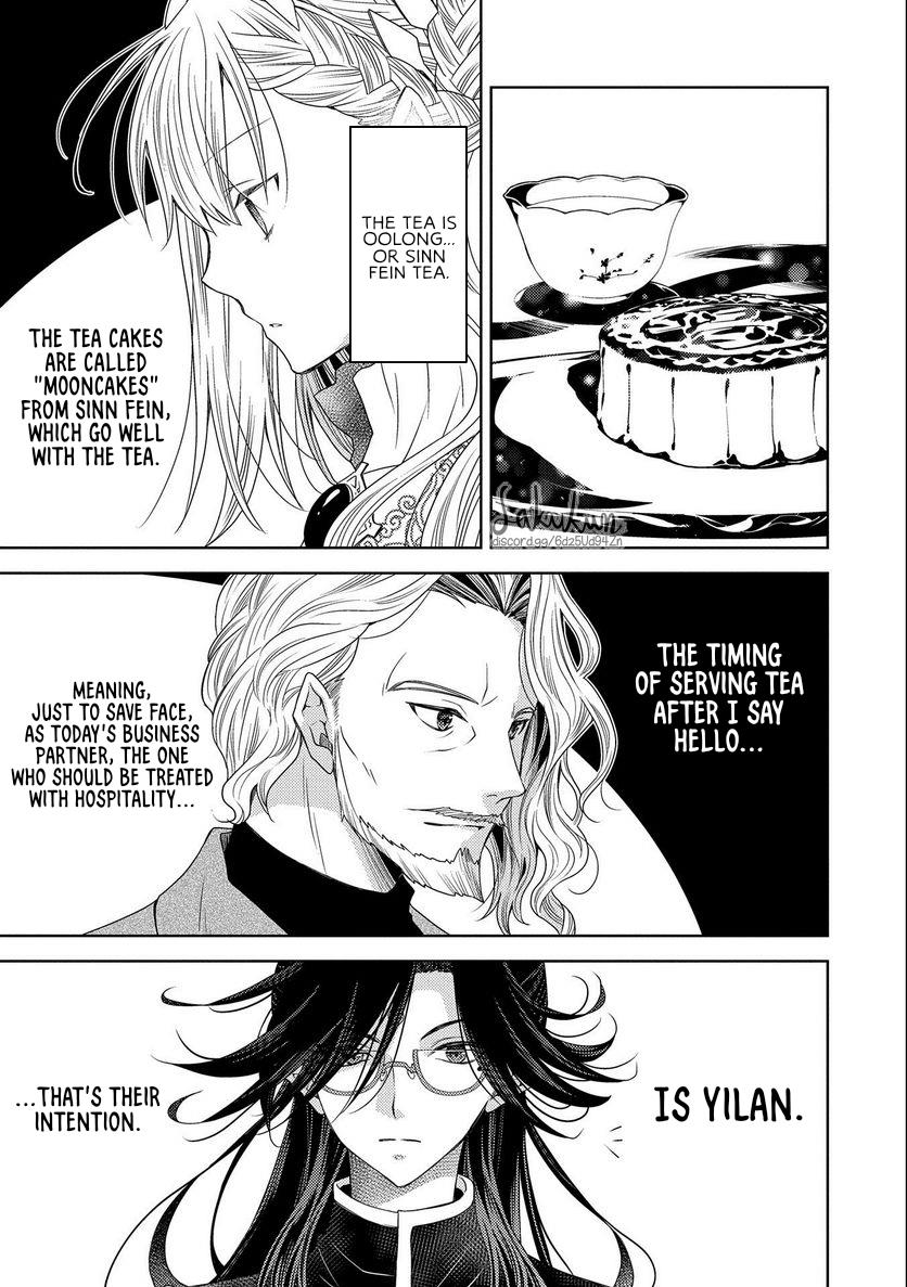 The Puzzle Of The Sacrificial Second Princess – The Hostage Princess Receives A Warm Welcome As A Talented Person In The Enemy Country~ - Vol.2 Chapter 13