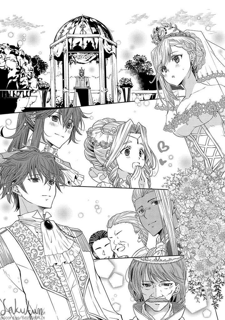 The Puzzle Of The Sacrificial Second Princess – The Hostage Princess Receives A Warm Welcome As A Talented Person In The Enemy Country~ - Vol.2 Chapter 12