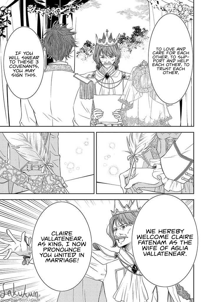 The Puzzle Of The Sacrificial Second Princess – The Hostage Princess Receives A Warm Welcome As A Talented Person In The Enemy Country~ - Vol.2 Chapter 12