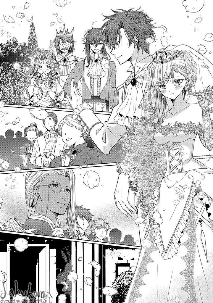 The Puzzle Of The Sacrificial Second Princess – The Hostage Princess Receives A Warm Welcome As A Talented Person In The Enemy Country~ - Vol.2 Chapter 12