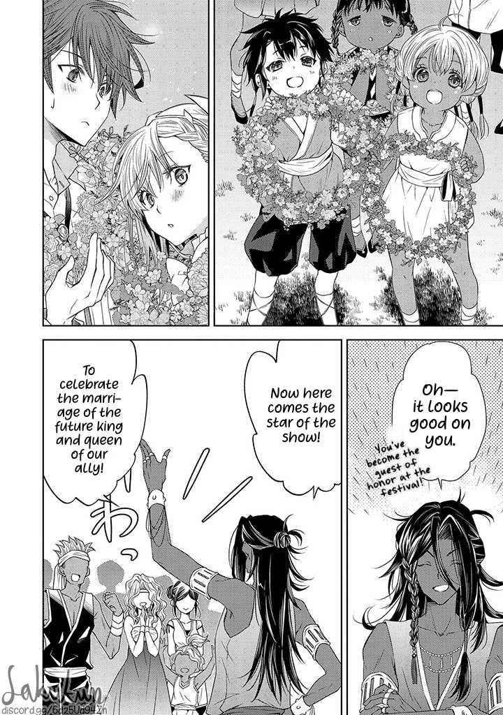 The Puzzle Of The Sacrificial Second Princess – The Hostage Princess Receives A Warm Welcome As A Talented Person In The Enemy Country~ - Vol.2 Chapter 12