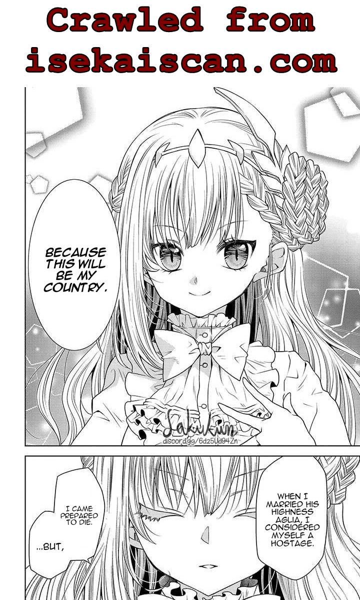 The Puzzle Of The Sacrificial Second Princess – The Hostage Princess Receives A Warm Welcome As A Talented Person In The Enemy Country~ - Chapter 3