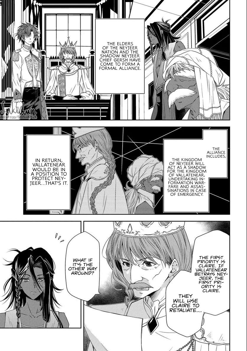 The Puzzle Of The Sacrificial Second Princess – The Hostage Princess Receives A Warm Welcome As A Talented Person In The Enemy Country~ - Vol.2 Chapter 10