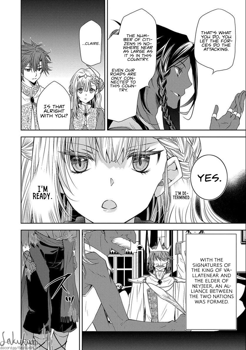 The Puzzle Of The Sacrificial Second Princess – The Hostage Princess Receives A Warm Welcome As A Talented Person In The Enemy Country~ - Vol.2 Chapter 10