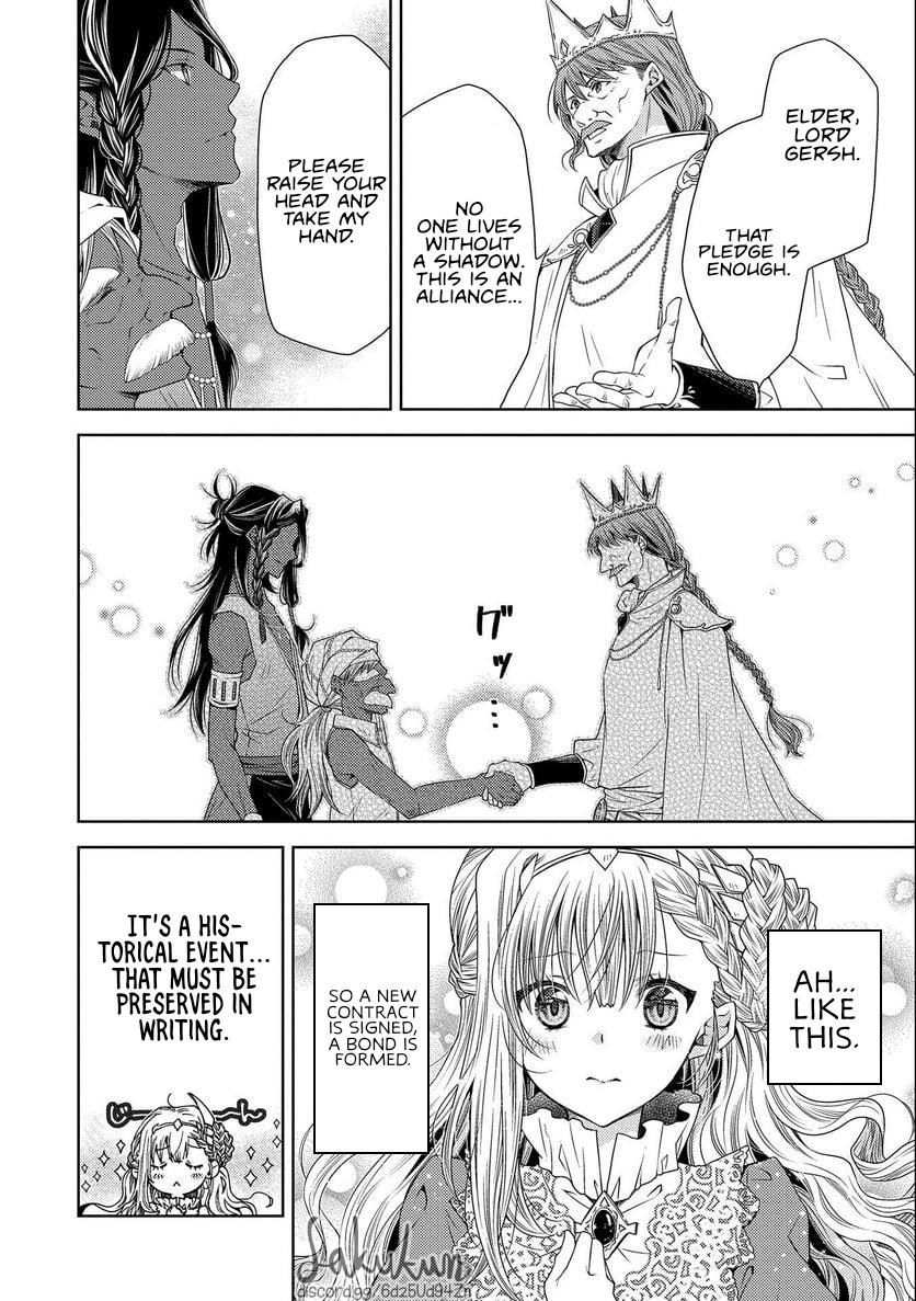 The Puzzle Of The Sacrificial Second Princess – The Hostage Princess Receives A Warm Welcome As A Talented Person In The Enemy Country~ - Vol.2 Chapter 10