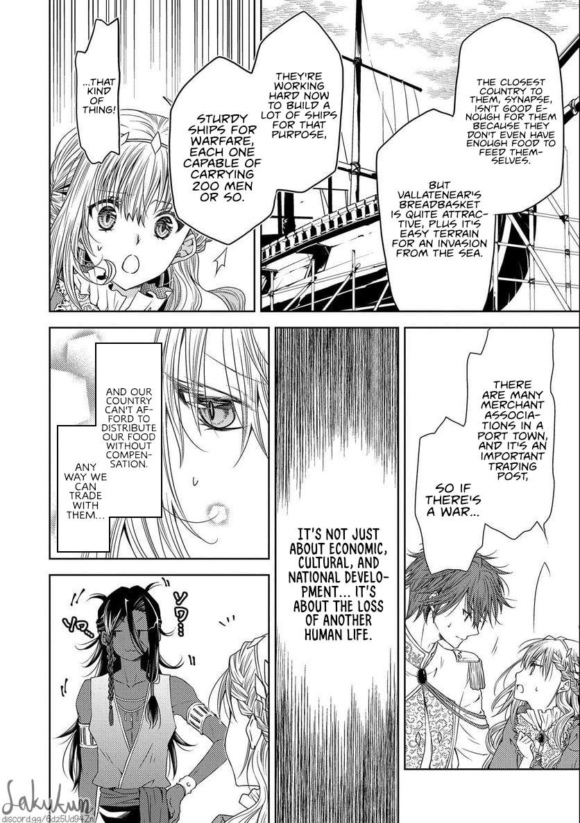 The Puzzle Of The Sacrificial Second Princess – The Hostage Princess Receives A Warm Welcome As A Talented Person In The Enemy Country~ - Vol.2 Chapter 10