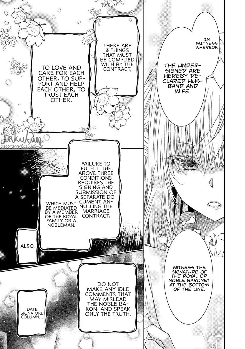 The Puzzle Of The Sacrificial Second Princess – The Hostage Princess Receives A Warm Welcome As A Talented Person In The Enemy Country~ - Vol.2 Chapter 11