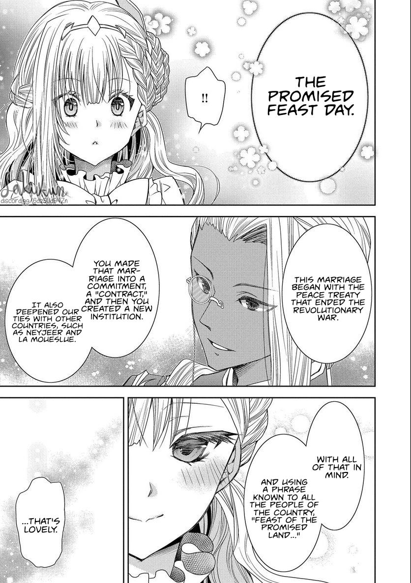 The Puzzle Of The Sacrificial Second Princess – The Hostage Princess Receives A Warm Welcome As A Talented Person In The Enemy Country~ - Vol.2 Chapter 11