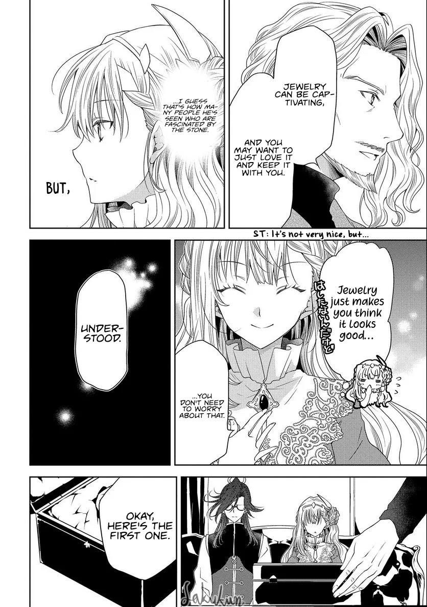 The Puzzle Of The Sacrificial Second Princess – The Hostage Princess Receives A Warm Welcome As A Talented Person In The Enemy Country~ - Vol.2 Chapter 14