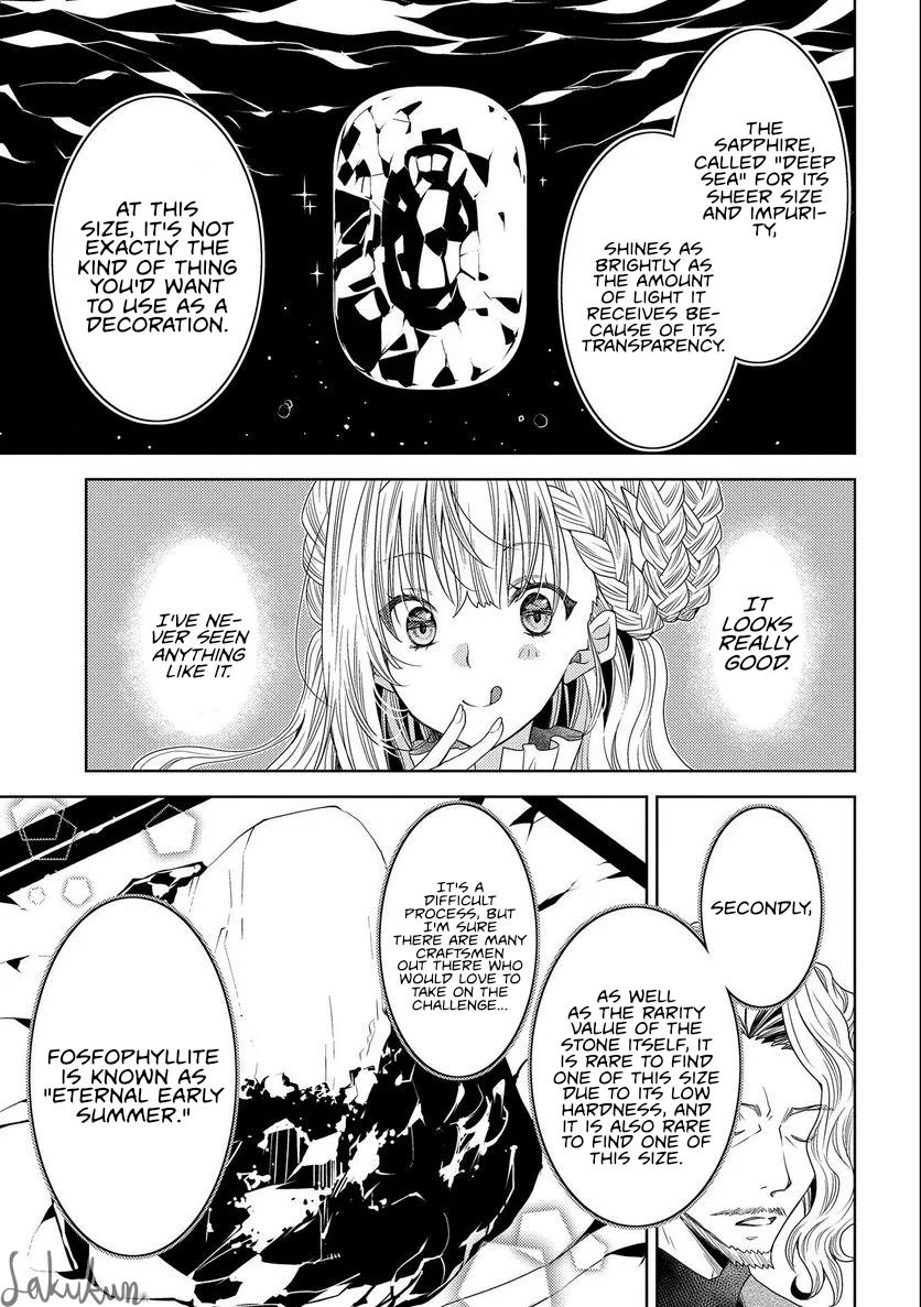 The Puzzle Of The Sacrificial Second Princess – The Hostage Princess Receives A Warm Welcome As A Talented Person In The Enemy Country~ - Vol.2 Chapter 14