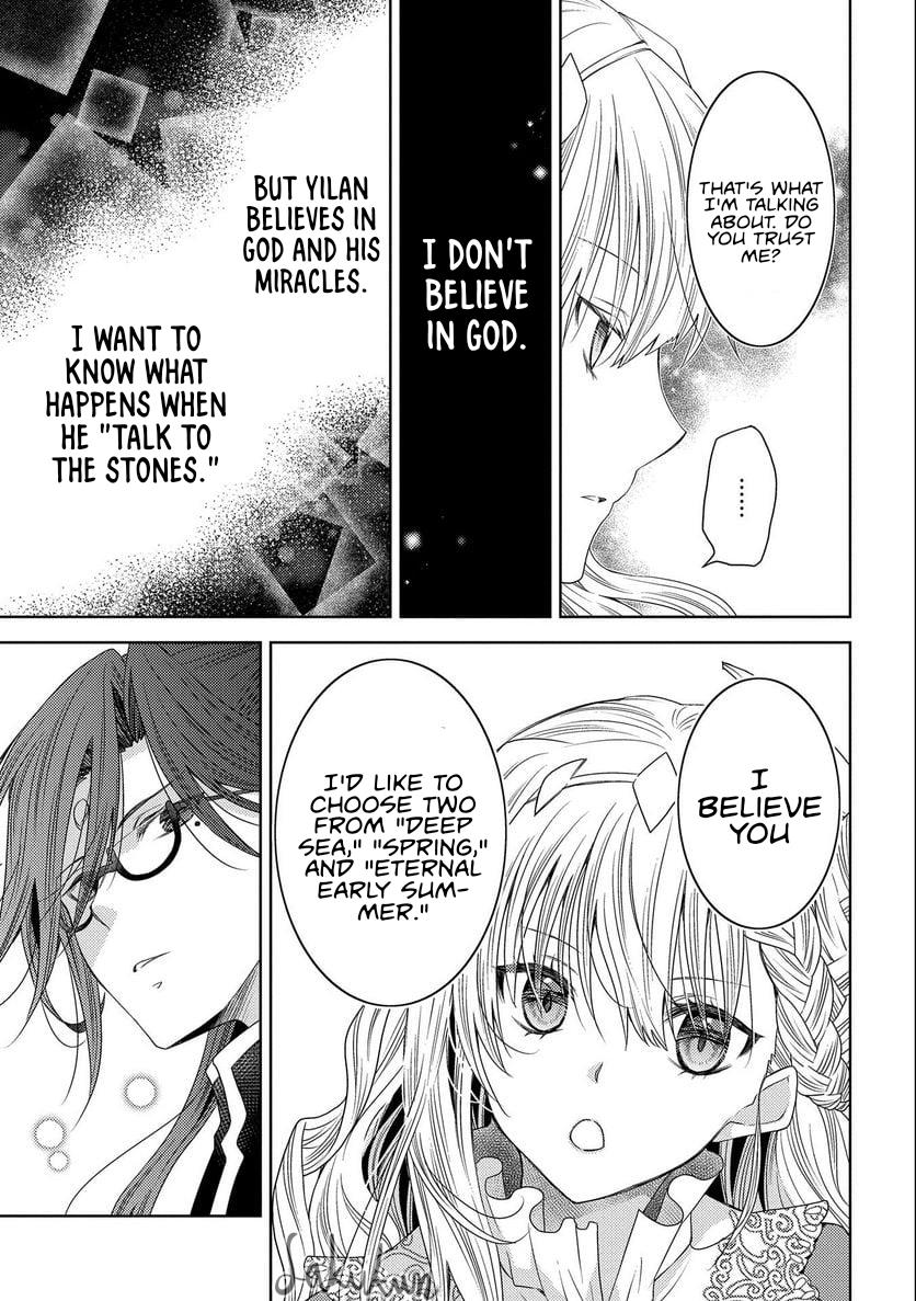 The Puzzle Of The Sacrificial Second Princess – The Hostage Princess Receives A Warm Welcome As A Talented Person In The Enemy Country~ - Vol.2 Chapter 14