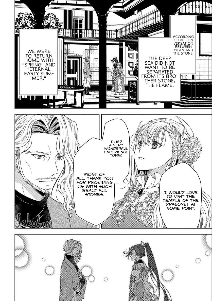 The Puzzle Of The Sacrificial Second Princess – The Hostage Princess Receives A Warm Welcome As A Talented Person In The Enemy Country~ - Vol.2 Chapter 14