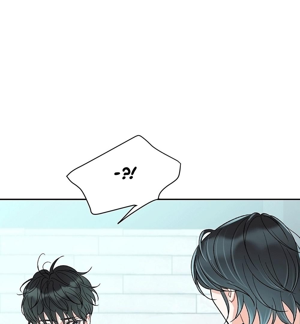 Ten - Chapter 3