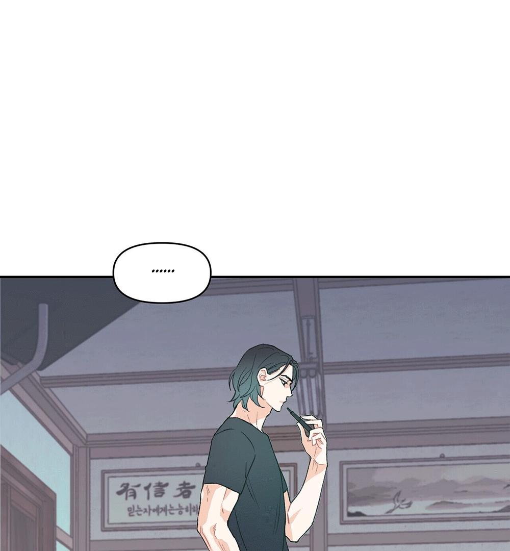 Ten - Chapter 4