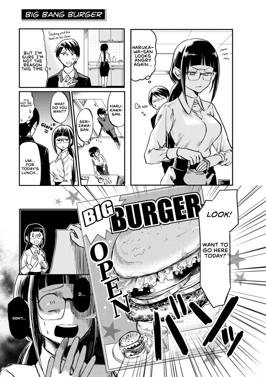 Harukawa-San Is Hungry Today Too. - Chapter 9: Big Bang Burger