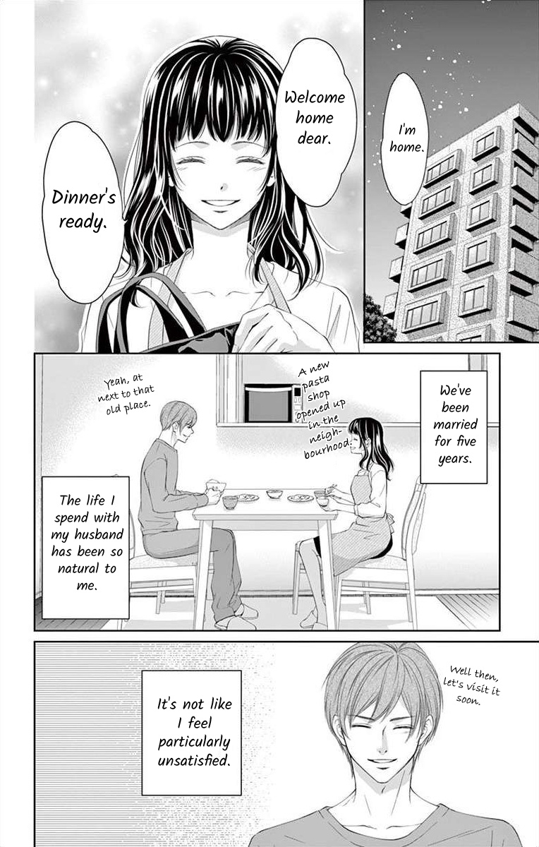 Hirumano Blue Paradox - Vol.1 Chapter 4