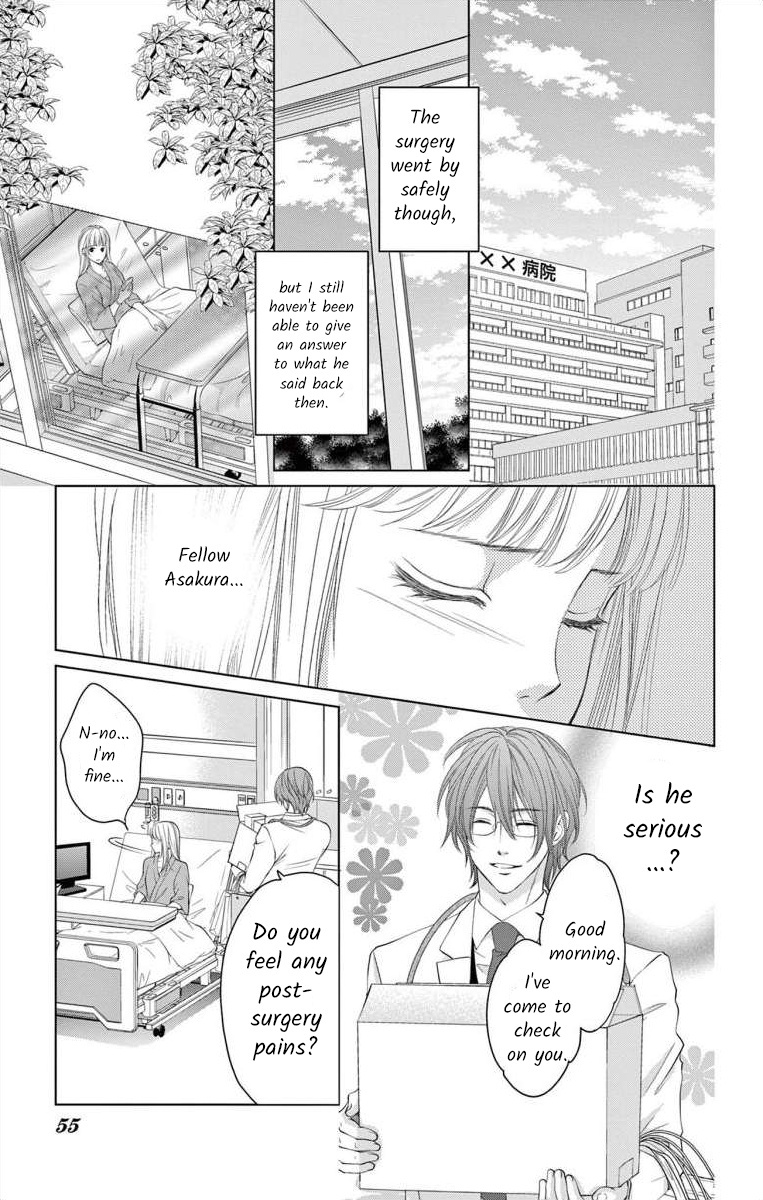 Hirumano Blue Paradox - Vol.2 Chapter 6