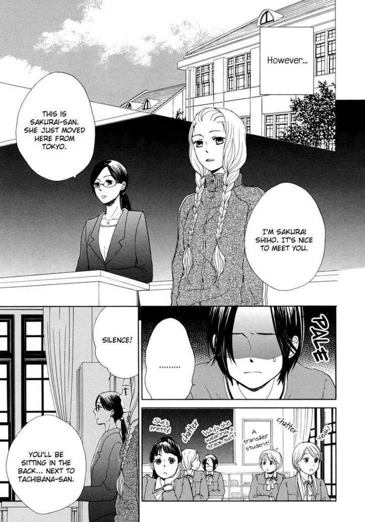 Clover (Otsu Hiyori) - Vol.1 Chapter 1 : Next To Her