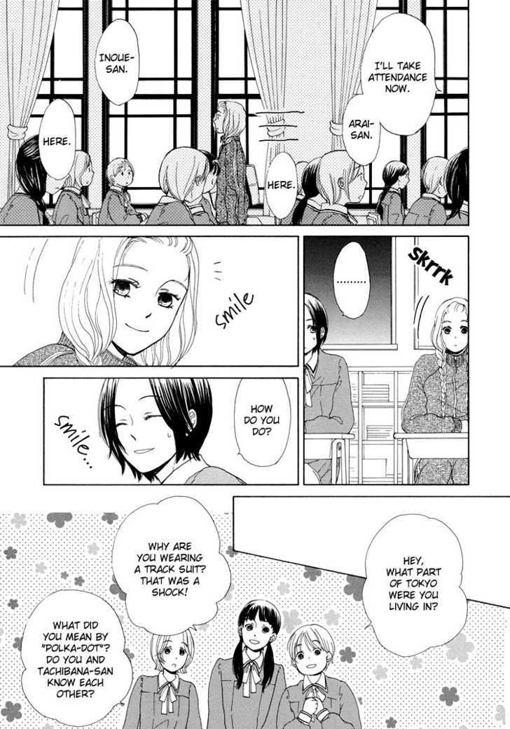 Clover (Otsu Hiyori) - Vol.1 Chapter 1 : Next To Her