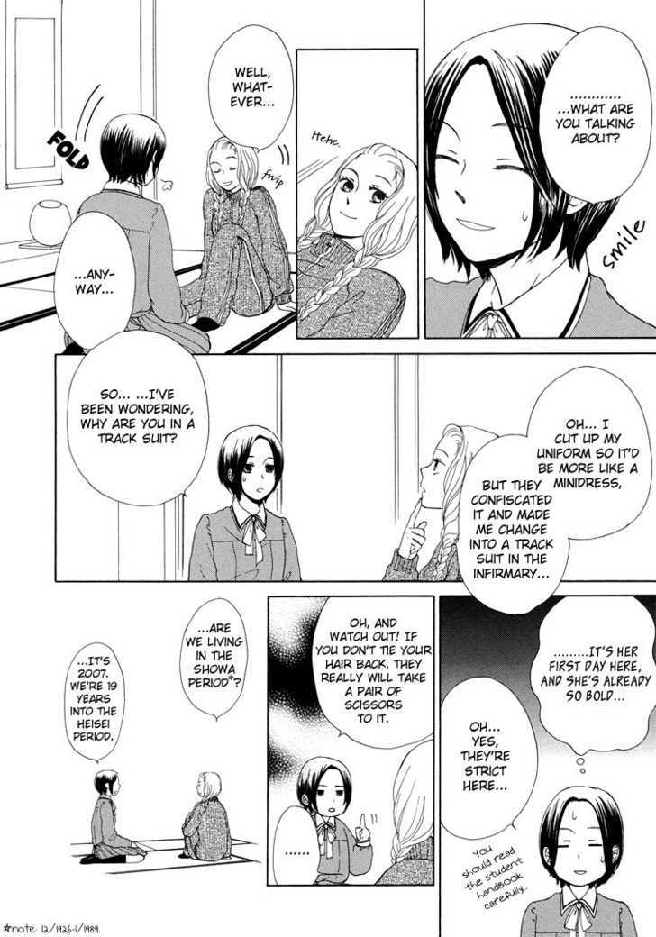 Clover (Otsu Hiyori) - Vol.1 Chapter 1 : Next To Her