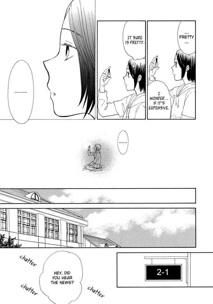 Clover (Otsu Hiyori) - Vol.1 Chapter 1 : Next To Her