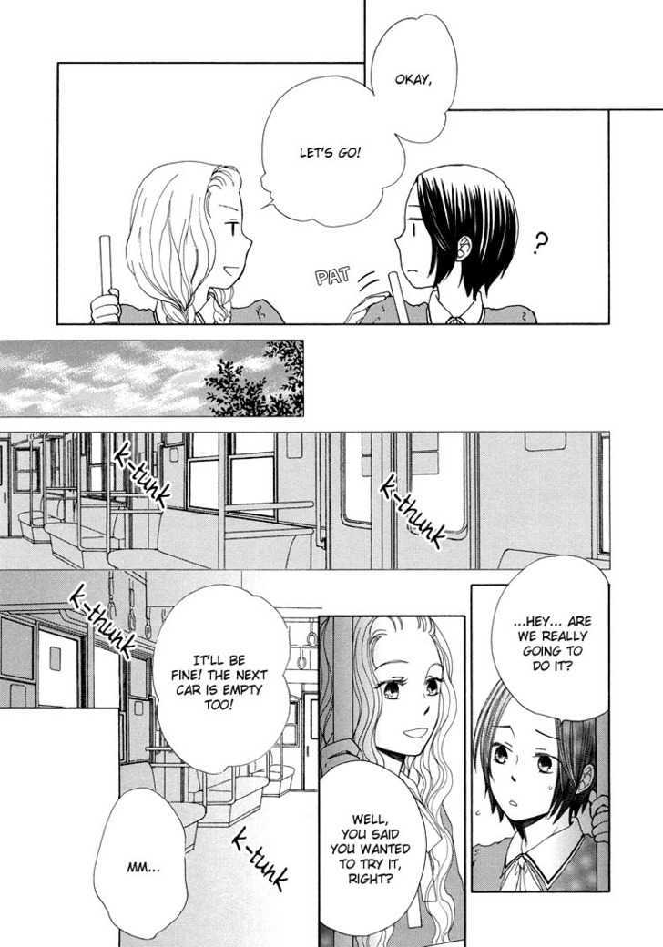 Clover (Otsu Hiyori) - Vol.1 Chapter 1 : Next To Her