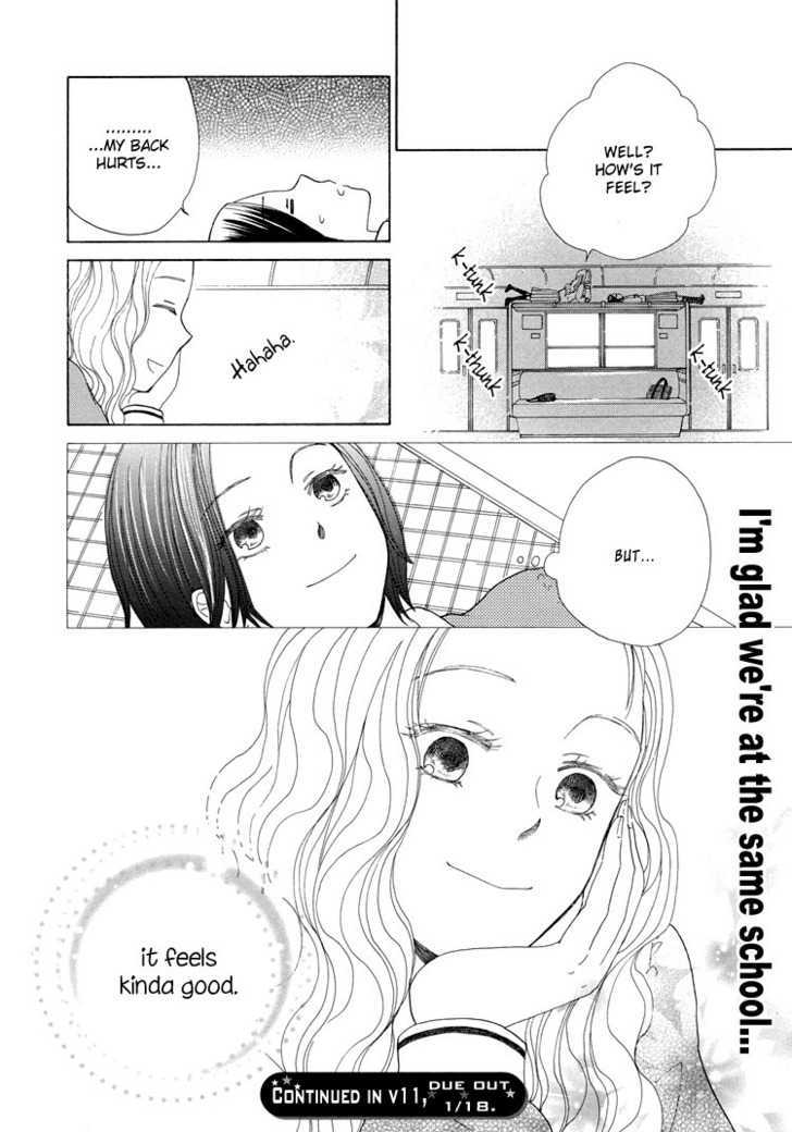 Clover (Otsu Hiyori) - Vol.1 Chapter 1 : Next To Her