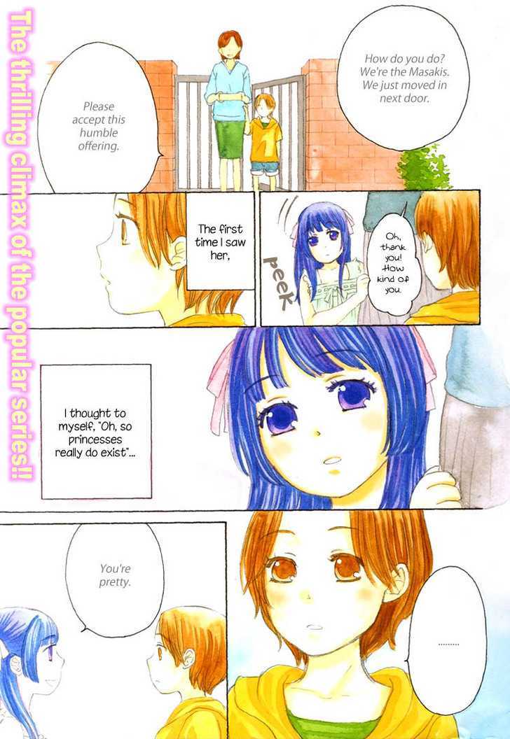 Clover (Otsu Hiyori) - Vol.1 Chapter 4 : Entranced