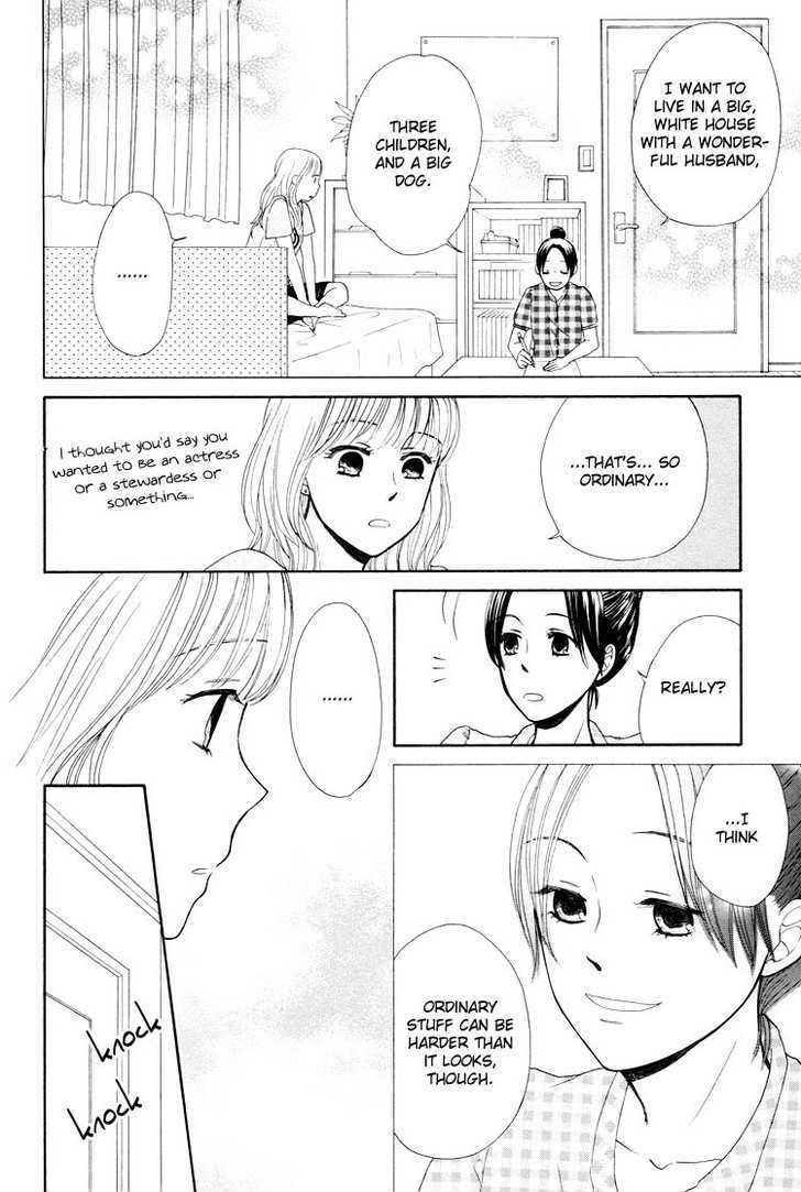 Clover (Otsu Hiyori) - Vol.1 Chapter 4 : Entranced