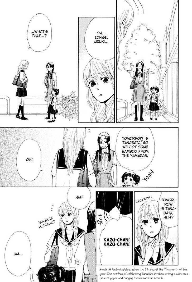 Clover (Otsu Hiyori) - Vol.1 Chapter 4 : Entranced