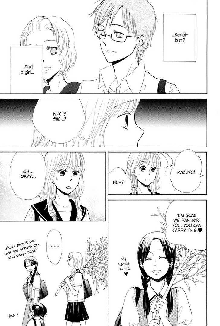 Clover (Otsu Hiyori) - Vol.1 Chapter 4 : Entranced