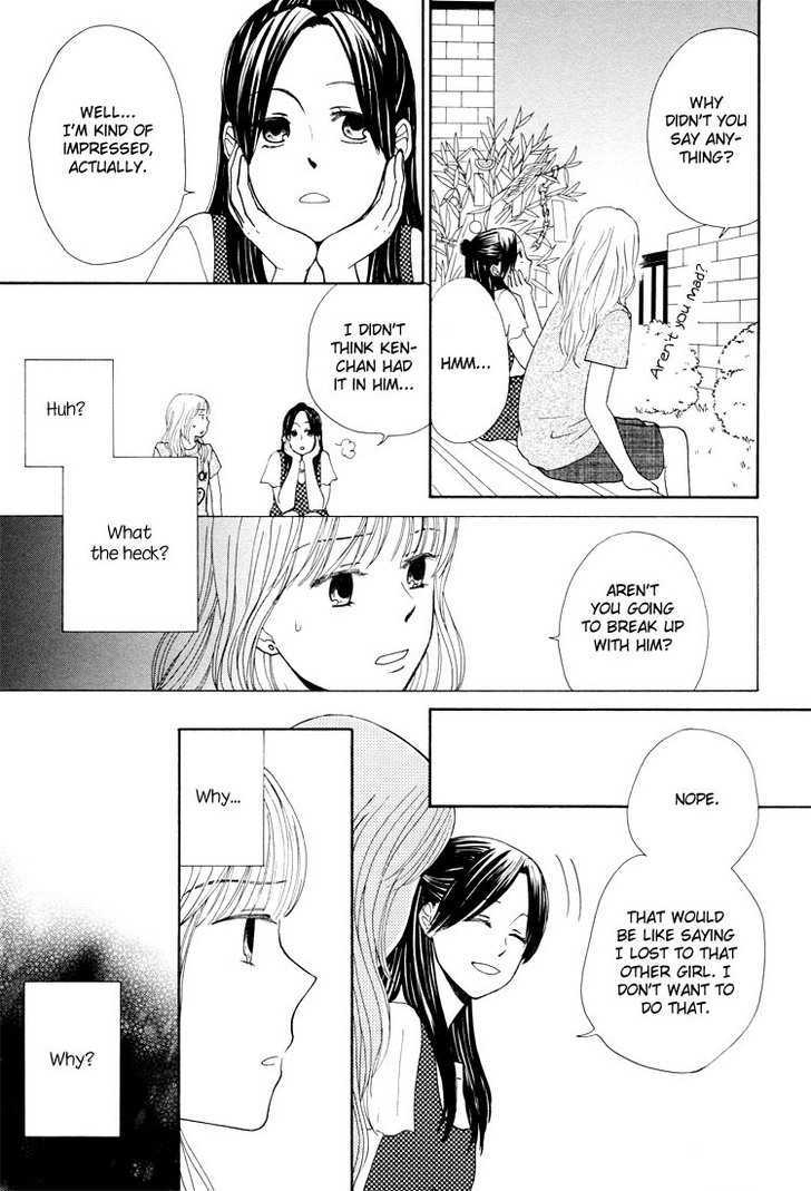 Clover (Otsu Hiyori) - Vol.1 Chapter 4 : Entranced