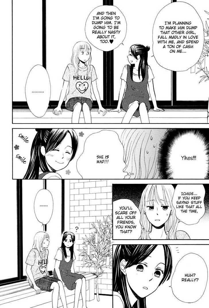 Clover (Otsu Hiyori) - Vol.1 Chapter 4 : Entranced