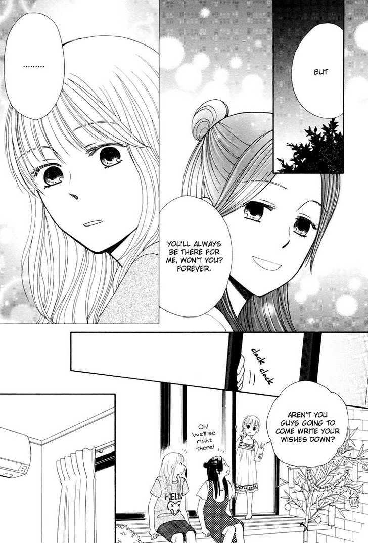 Clover (Otsu Hiyori) - Vol.1 Chapter 4 : Entranced