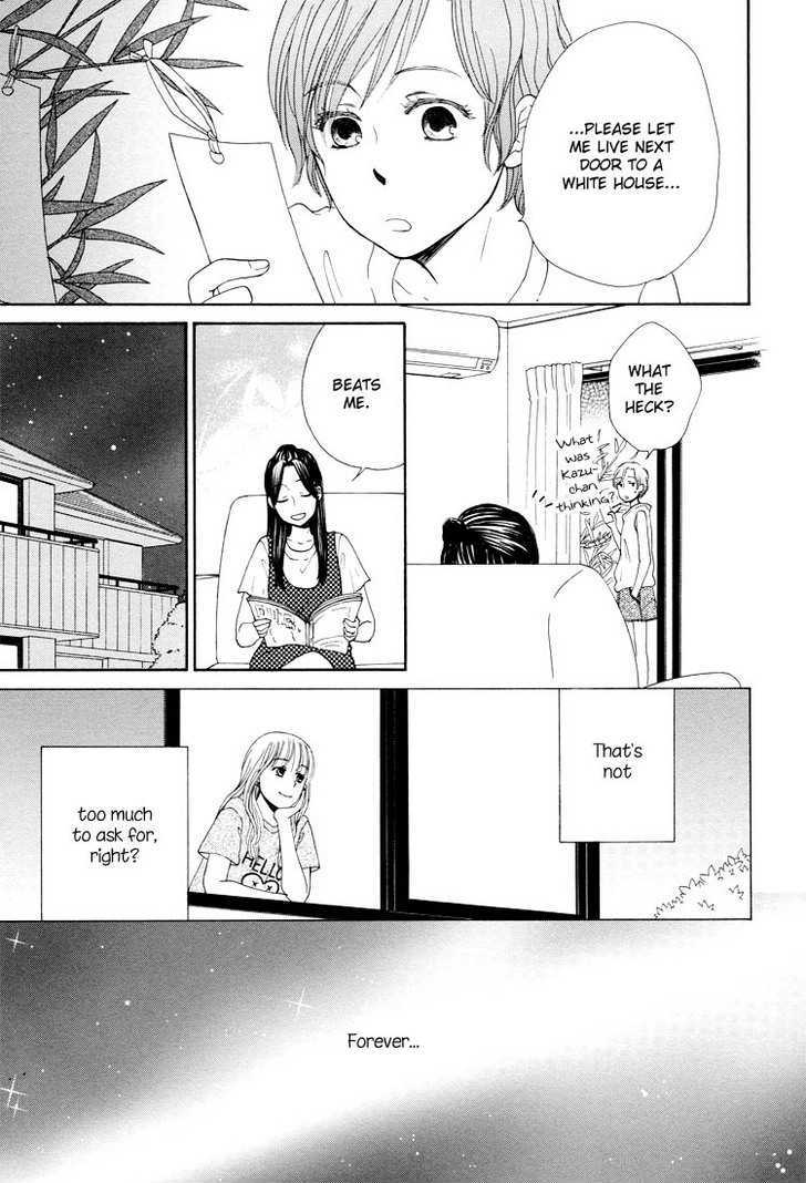 Clover (Otsu Hiyori) - Vol.1 Chapter 4 : Entranced