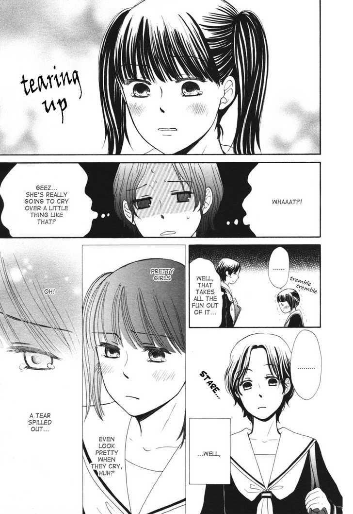 Clover (Otsu Hiyori) - Vol.1 Chapter 5 : Tear Potion