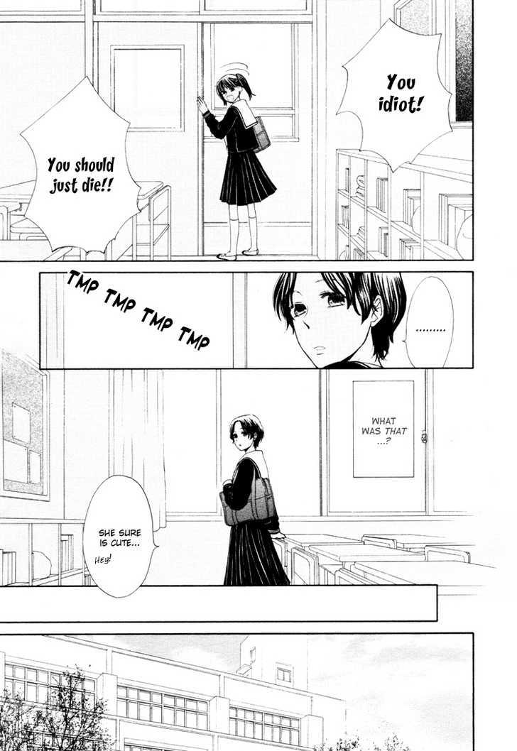 Clover (Otsu Hiyori) - Vol.1 Chapter 5 : Tear Potion