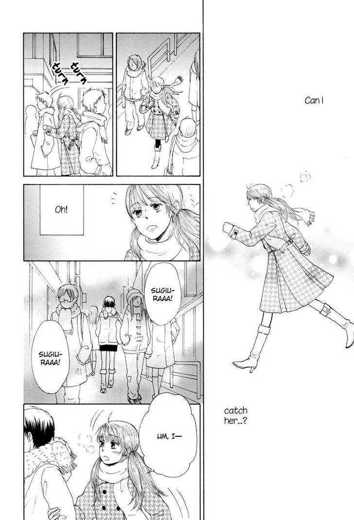 Clover (Otsu Hiyori) - Vol.1 Chapter 2 : Bitter Girl