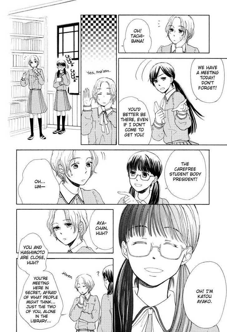 Clover (Otsu Hiyori) - Vol.1 Chapter 3 : Spring Love