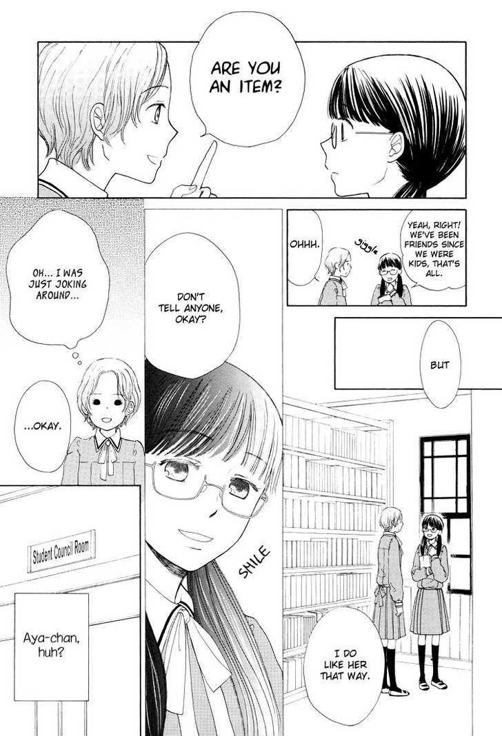 Clover (Otsu Hiyori) - Vol.1 Chapter 3 : Spring Love