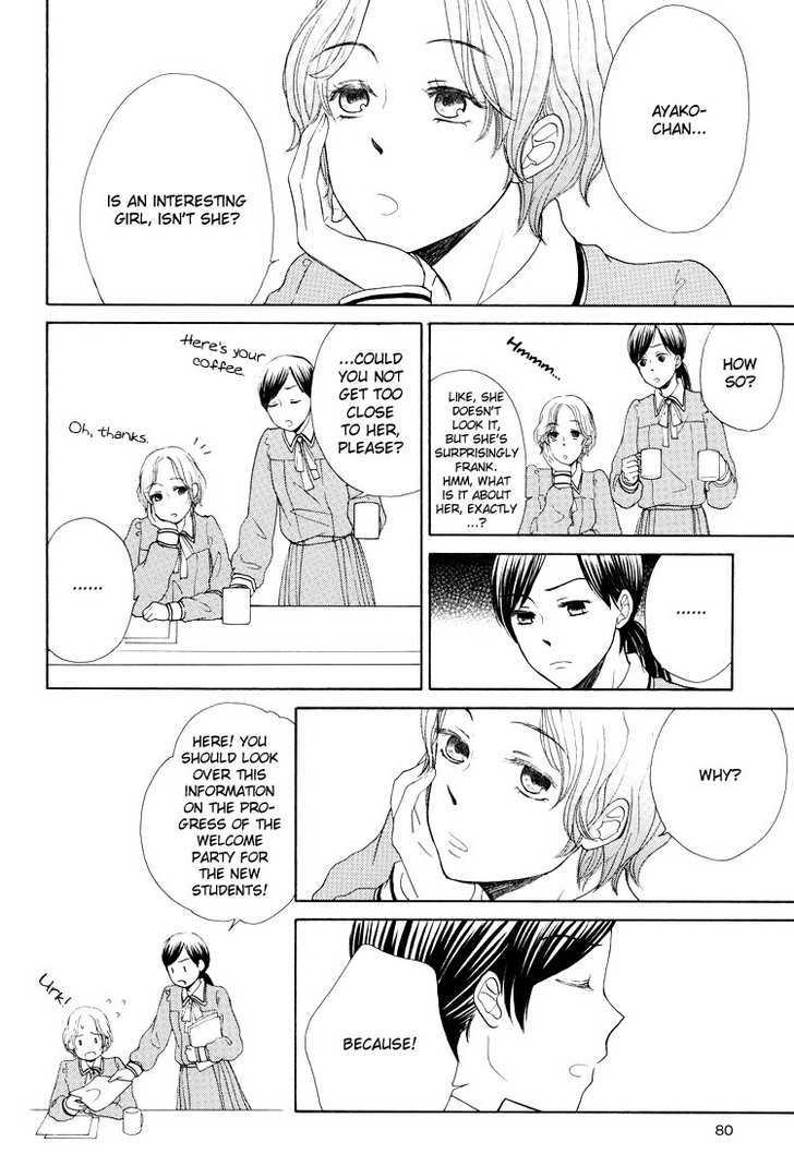 Clover (Otsu Hiyori) - Vol.1 Chapter 3 : Spring Love