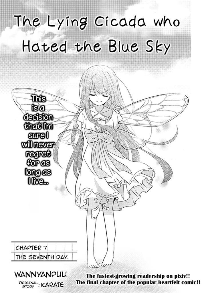 Aozora Kirai No Usotsuki Semiko - Chapter 7 : The Seventh Day. [End]