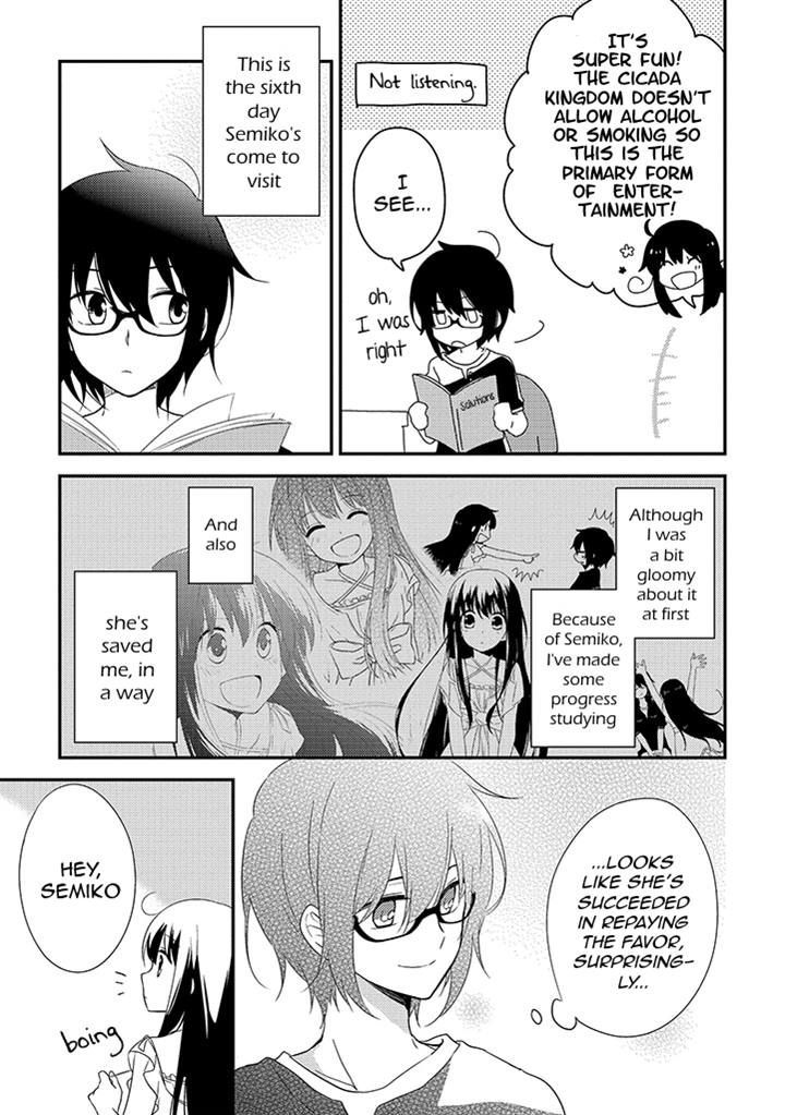 Aozora Kirai No Usotsuki Semiko - Chapter 6 : The Sixth Day.