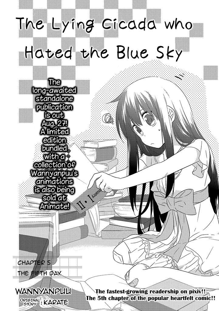 Aozora Kirai No Usotsuki Semiko - Chapter 5 : The Fifth Day.